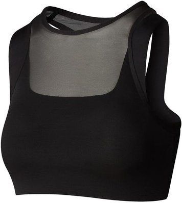 Refina Double-Layer Bra