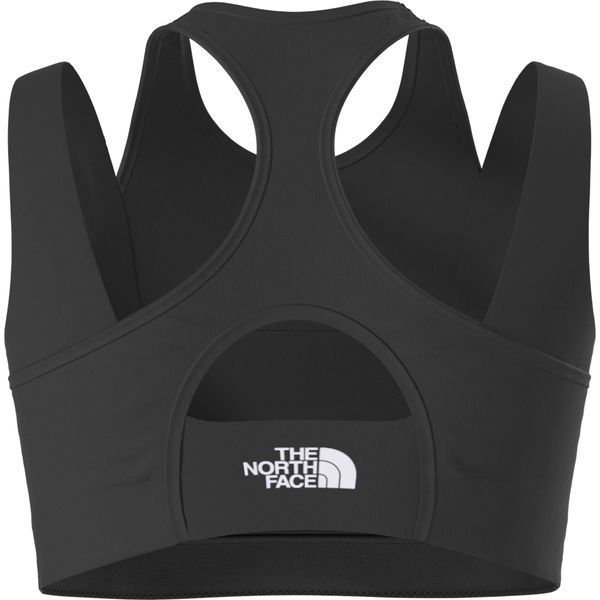 Refina Double-Layer Bra